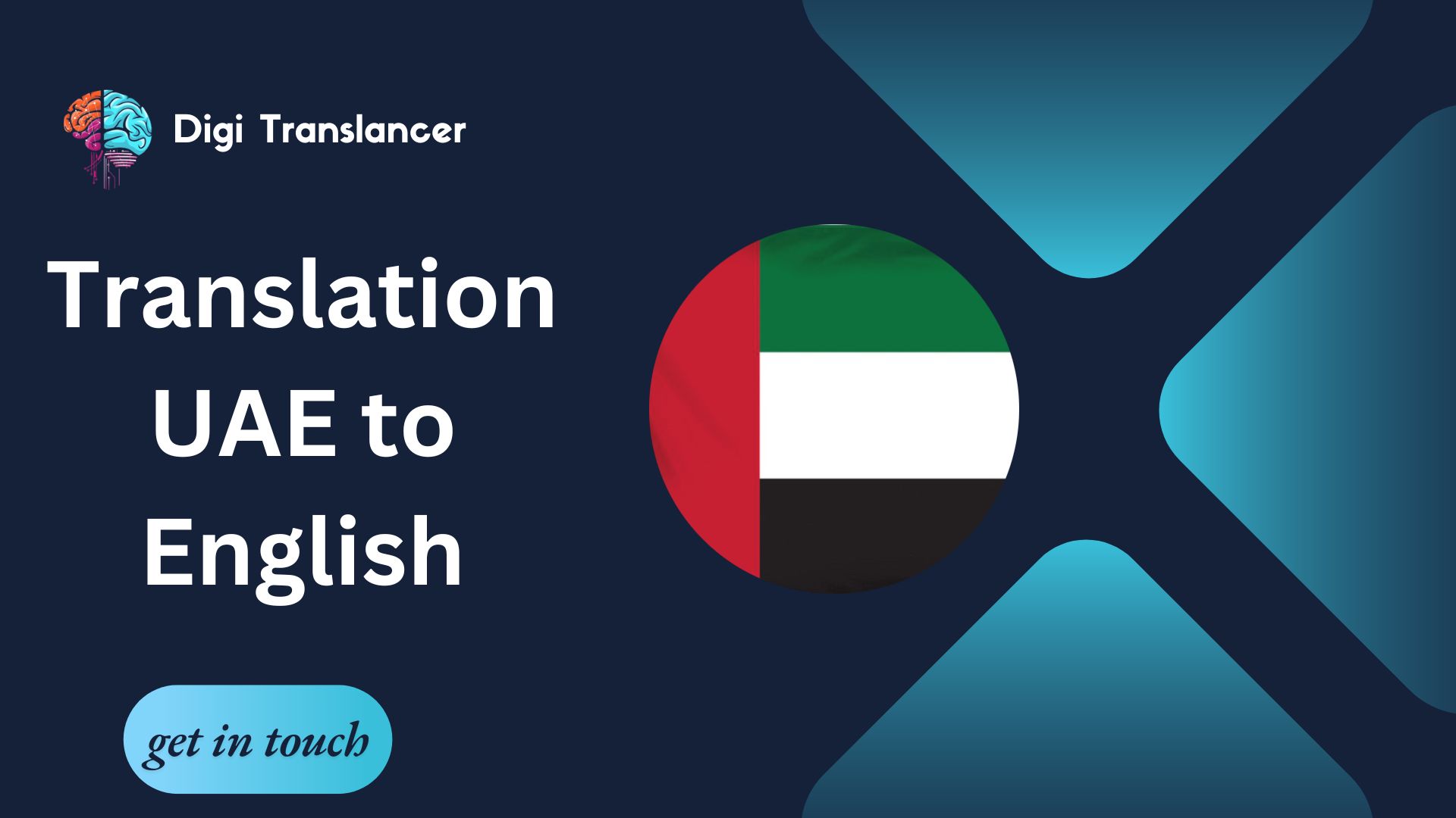 Translation UAE to English